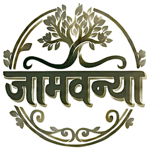 Jamvanya logo